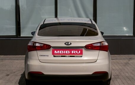 KIA Cerato III, 2013 год, 1 199 000 рублей, 4 фотография