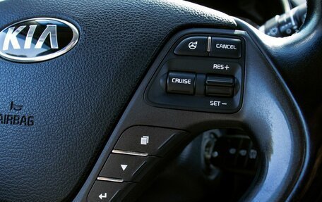 KIA Cerato III, 2013 год, 1 199 000 рублей, 13 фотография