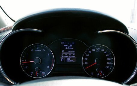 KIA Cerato III, 2013 год, 1 199 000 рублей, 11 фотография