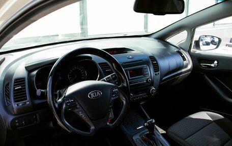 KIA Cerato III, 2013 год, 1 199 000 рублей, 15 фотография