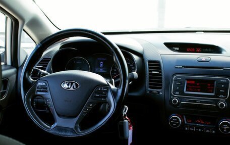 KIA Cerato III, 2013 год, 1 199 000 рублей, 19 фотография