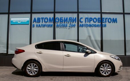 KIA Cerato III, 2013 год, 1 199 000 рублей, 6 фотография