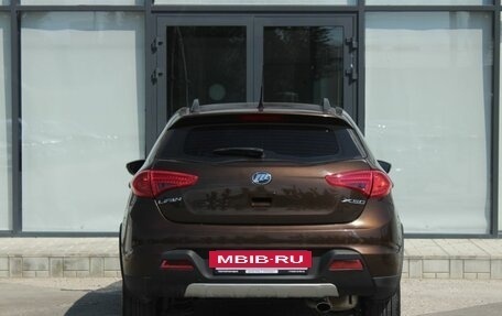 Lifan X50, 2015 год, 480 000 рублей, 5 фотография