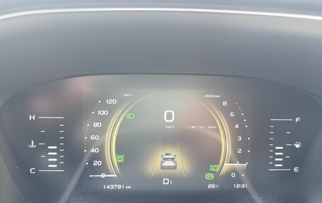 Geely Atlas, 2021 год, 1 549 000 рублей, 11 фотография