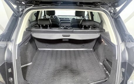 Geely Atlas, 2021 год, 1 549 000 рублей, 18 фотография
