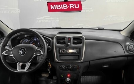 Renault Logan II, 2019 год, 580 000 рублей, 9 фотография