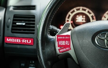 Toyota Auris II, 2007 год, 670 000 рублей, 16 фотография