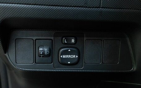 Toyota Auris II, 2007 год, 670 000 рублей, 22 фотография
