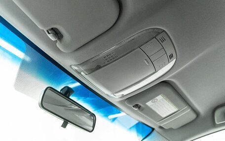 Toyota Auris II, 2007 год, 670 000 рублей, 25 фотография