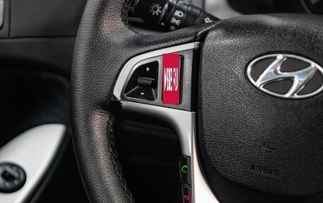 Hyundai Solaris II рестайлинг, 2015 год, 920 000 рублей, 11 фотография