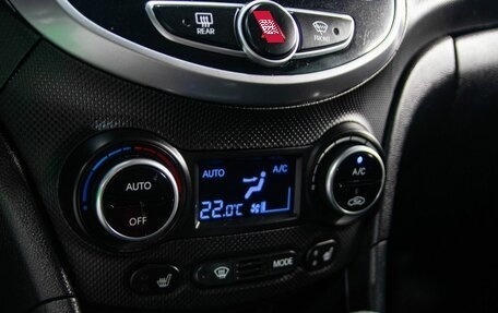 Hyundai Solaris II рестайлинг, 2015 год, 920 000 рублей, 15 фотография