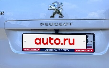 Peugeot Traveller I, 2020 год, 3 300 000 рублей, 9 фотография