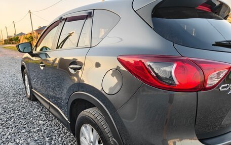 Mazda CX-5 II, 2013 год, 1 720 000 рублей, 8 фотография