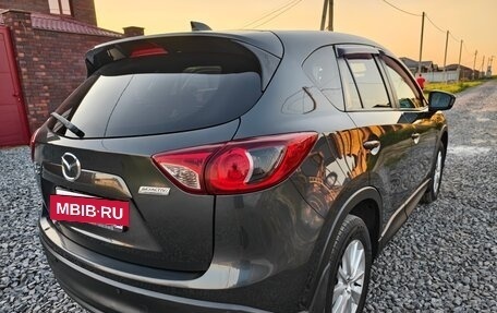 Mazda CX-5 II, 2013 год, 1 720 000 рублей, 3 фотография