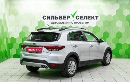 KIA Rio IV, 2020 год, 1 330 000 рублей, 2 фотография