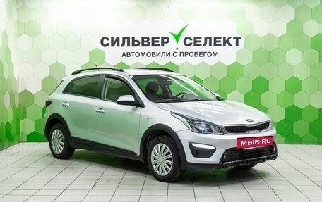 KIA Rio IV, 2020 год, 1 330 000 рублей, 5 фотография