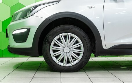 KIA Rio IV, 2020 год, 1 330 000 рублей, 9 фотография