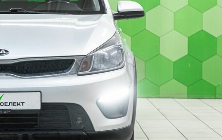 KIA Rio IV, 2020 год, 1 330 000 рублей, 10 фотография