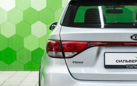 KIA Rio IV, 2020 год, 1 330 000 рублей, 11 фотография