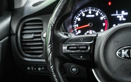 KIA Rio IV, 2020 год, 1 330 000 рублей, 16 фотография
