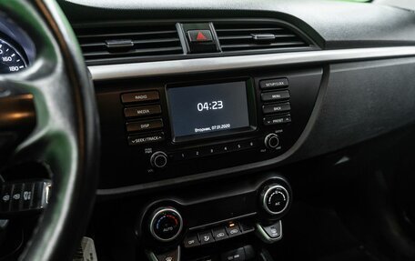 KIA Rio IV, 2020 год, 1 330 000 рублей, 19 фотография