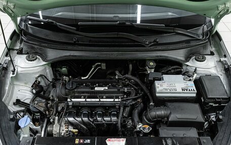 KIA Rio IV, 2020 год, 1 330 000 рублей, 25 фотография