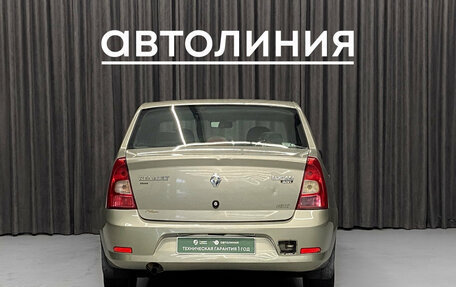 Renault Logan I, 2011 год, 510 000 рублей, 6 фотография