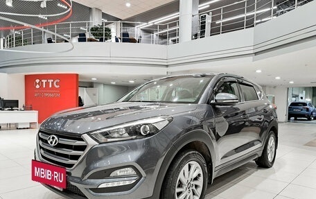Hyundai Tucson III, 2017 год, 1 850 000 рублей, 5 фотография