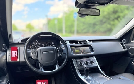 Land Rover Range Rover Sport II, 2017 год, 4 199 000 рублей, 9 фотография