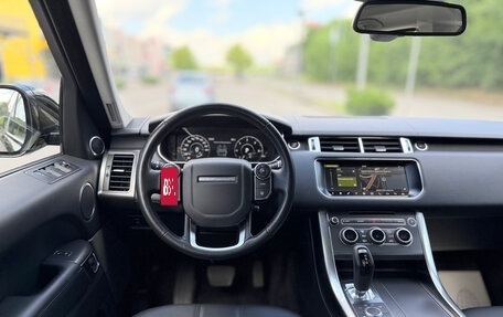 Land Rover Range Rover Sport II, 2017 год, 4 199 000 рублей, 8 фотография
