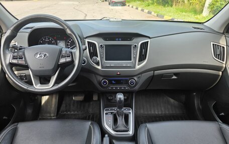 Hyundai Creta I рестайлинг, 2019 год, 2 300 000 рублей, 7 фотография