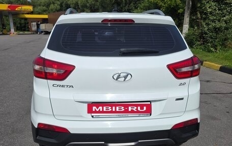 Hyundai Creta I рестайлинг, 2019 год, 2 300 000 рублей, 2 фотография