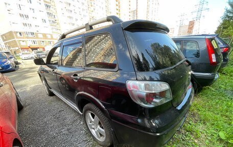 Mitsubishi Outlander III рестайлинг 3, 2005 год, 550 000 рублей, 5 фотография