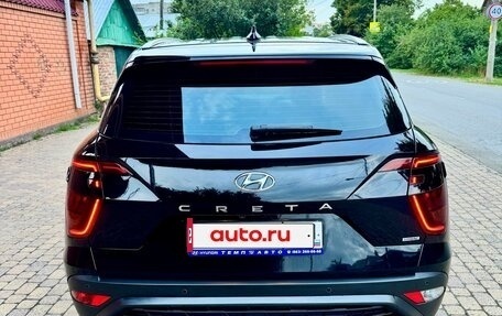 Hyundai Creta, 2021 год, 1 980 000 рублей, 5 фотография