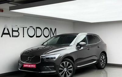 Volvo XC60 II, 2021 год, 3 987 000 рублей, 1 фотография