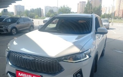 Haval F7 I, 2021 год, 2 500 000 рублей, 1 фотография