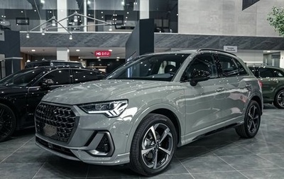 Audi Q3, 2026 год, 4 050 000 рублей, 1 фотография