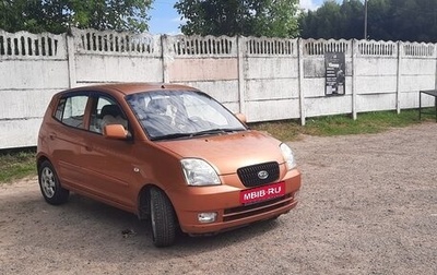 KIA Picanto I, 2007 год, 420 000 рублей, 1 фотография