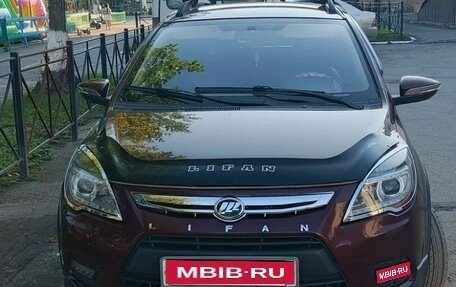 Lifan X50, 2015 год, 550 000 рублей, 1 фотография