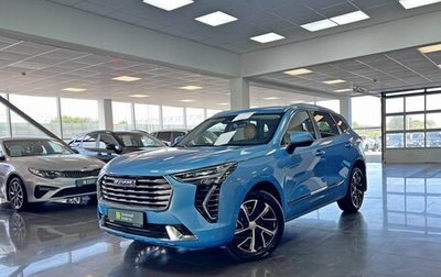 Haval Jolion, 2021 год, 1 795 000 рублей, 1 фотография