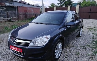 Opel Astra H, 2008 год, 365 000 рублей, 1 фотография