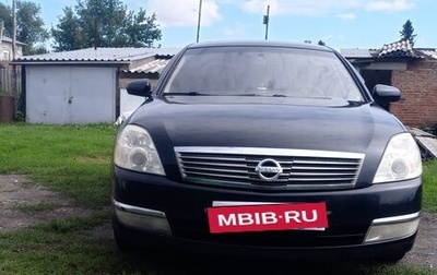 Nissan Teana, 2007 год, 850 000 рублей, 1 фотография