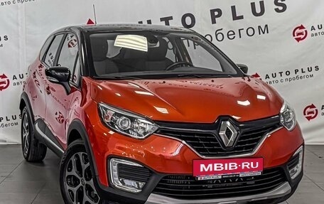 Renault Kaptur I рестайлинг, 2017 год, 1 379 000 рублей, 1 фотография