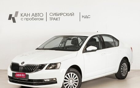 Skoda Octavia, 2018 год, 2 118 900 рублей, 1 фотография