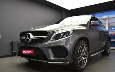 Mercedes-Benz GLE Coupe, 2018 год, 5 277 000 рублей, 1 фотография
