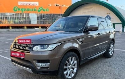Land Rover Range Rover Sport II, 2014 год, 2 550 000 рублей, 1 фотография