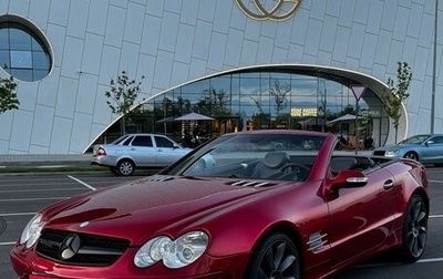 Mercedes-Benz SL-Класс, 2003 год, 1 650 000 рублей, 1 фотография