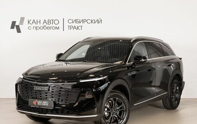 Haval F7, 2025 год, 2 566 700 рублей, 1 фотография