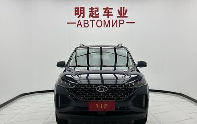 Hyundai ix35, 2022 год, 1 835 000 рублей, 1 фотография