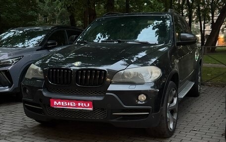 BMW X5, 2008 год, 1 450 000 рублей, 1 фотография